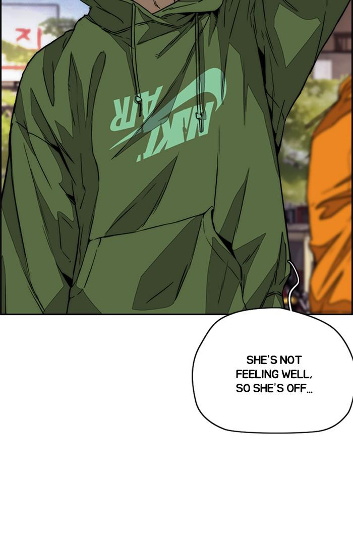 Read Wind Breaker Manhwa ENGLISH Manga Online