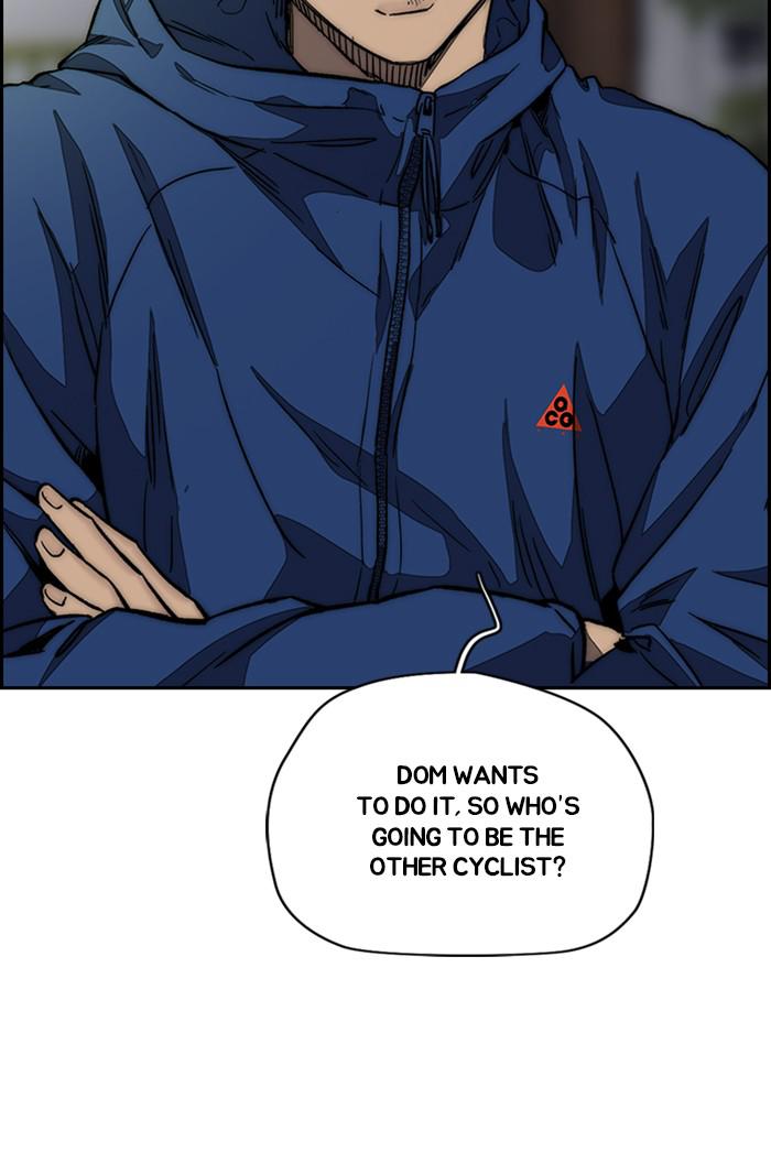 Read Wind Breaker Manhwa ENGLISH Manga Online