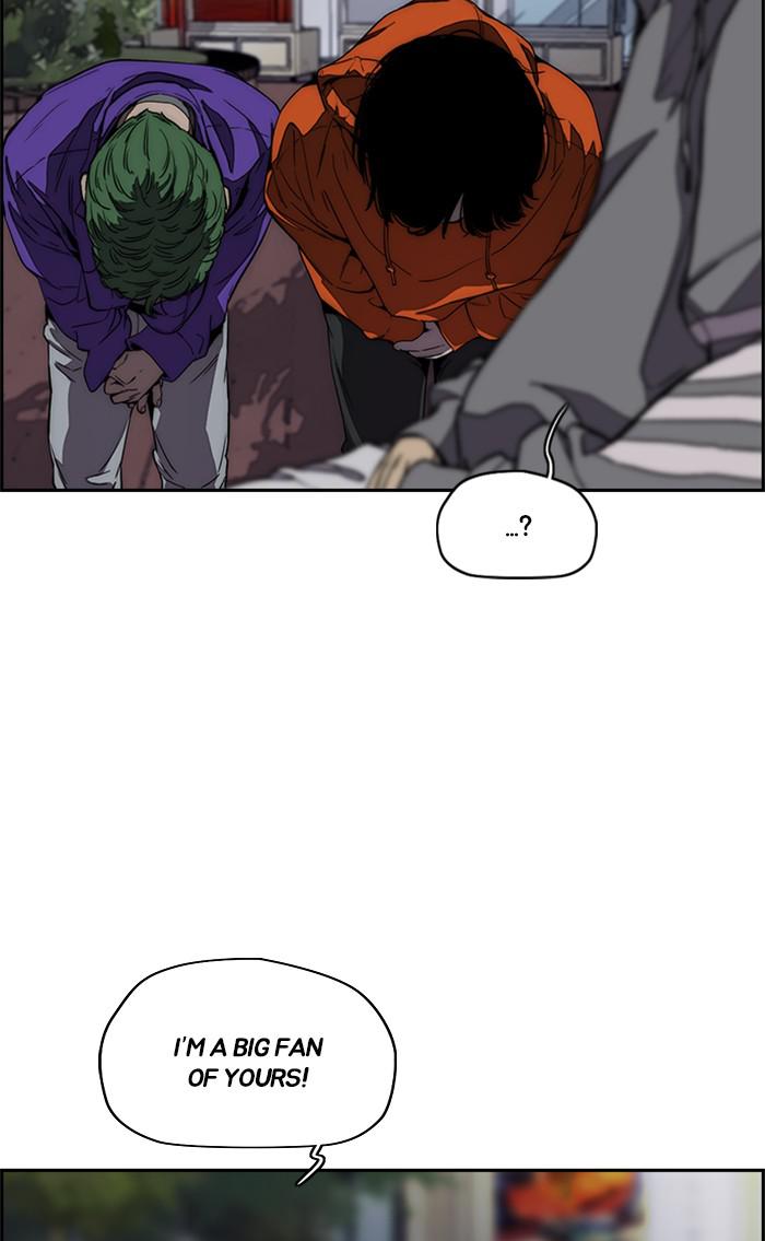 Read Wind Breaker Manhwa ENGLISH Manga Online