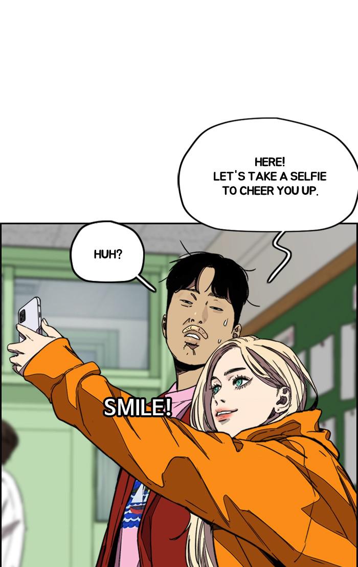 Read Wind Breaker Manhwa ENGLISH Manga Online