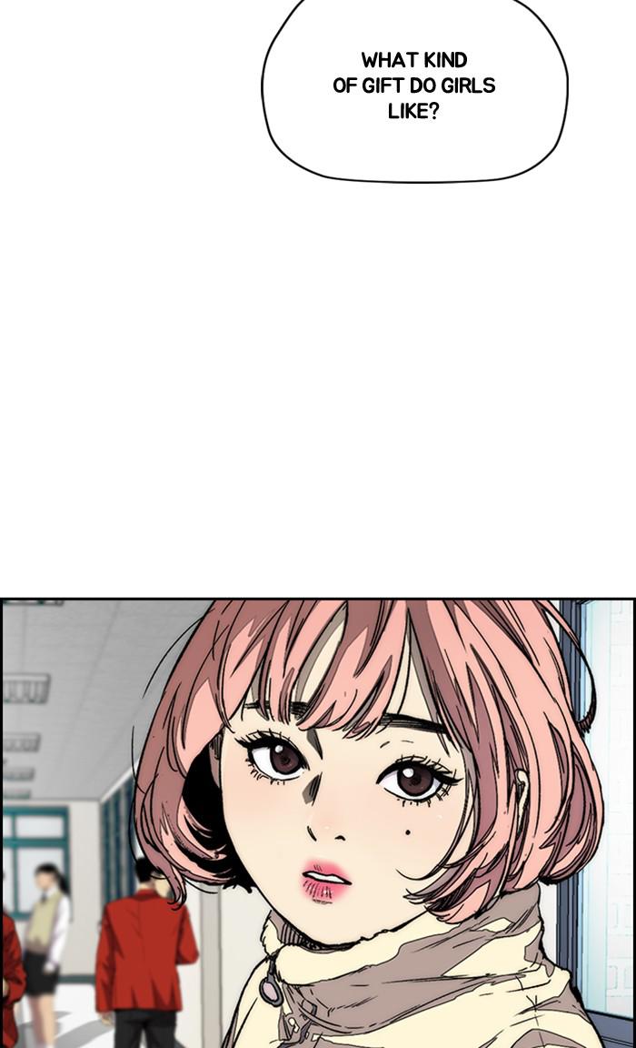 Read Wind Breaker Manhwa ENGLISH Manga Online