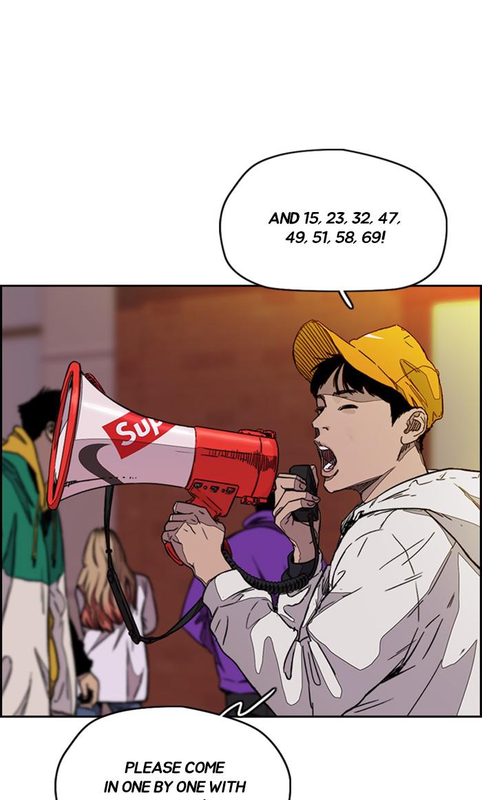 Read Wind Breaker Manhwa ENGLISH Manga Online