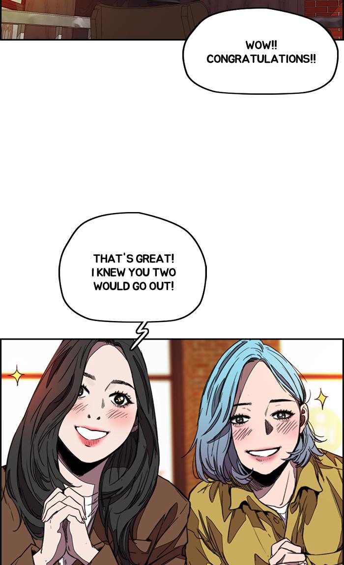 Read Wind Breaker Manhwa ENGLISH Manga Online