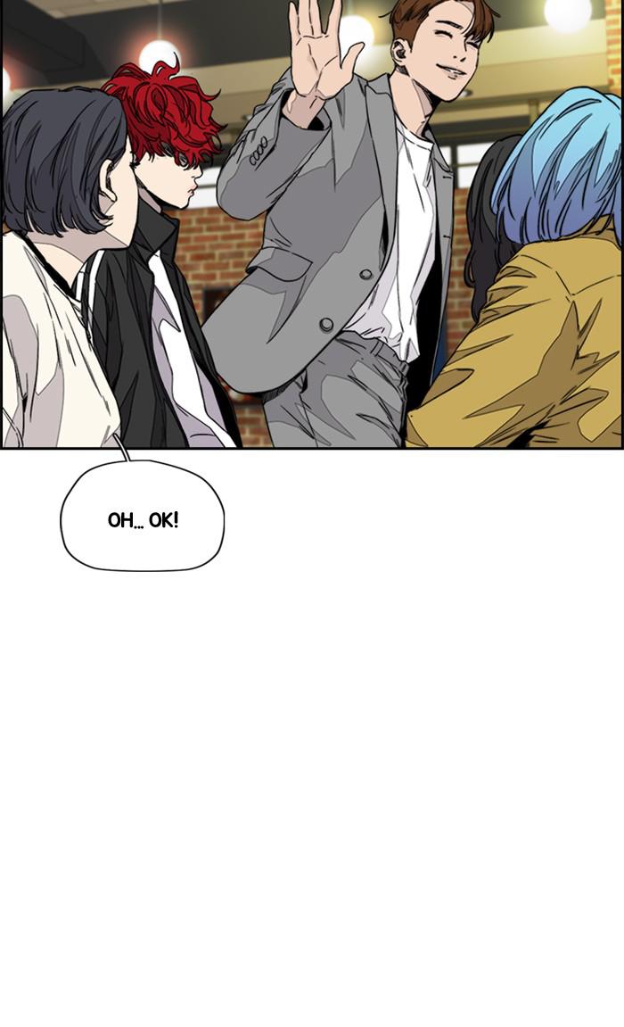 Read Wind Breaker Manhwa ENGLISH Manga Online