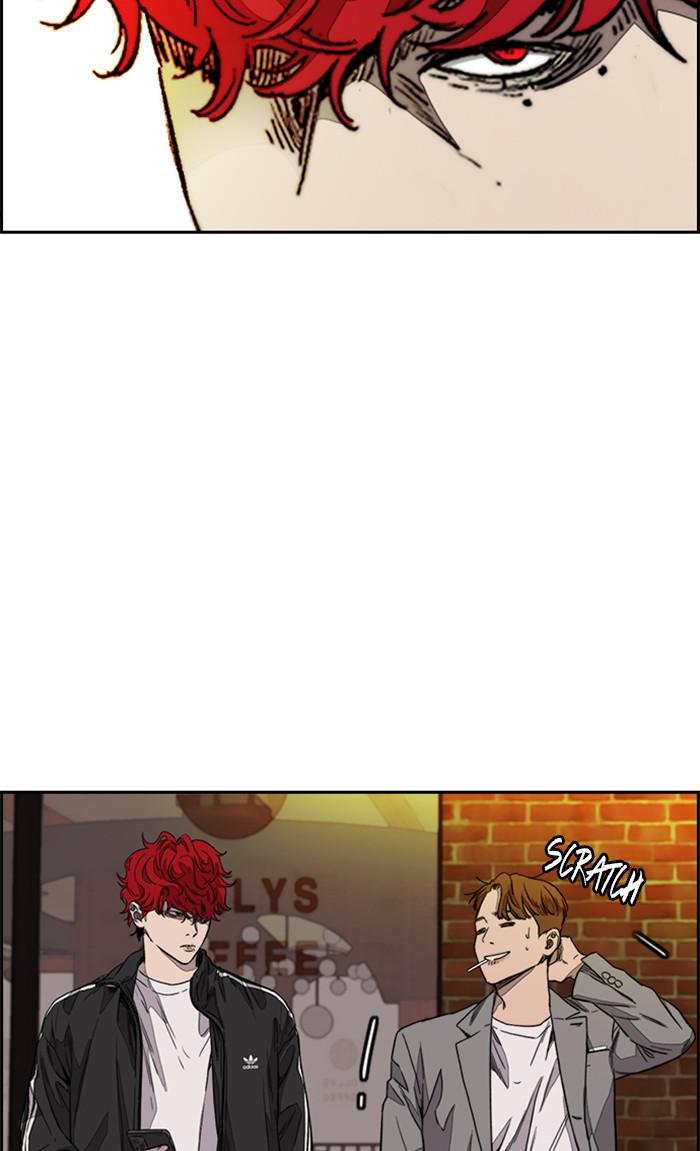 Read Wind Breaker Manhwa ENGLISH Manga Online