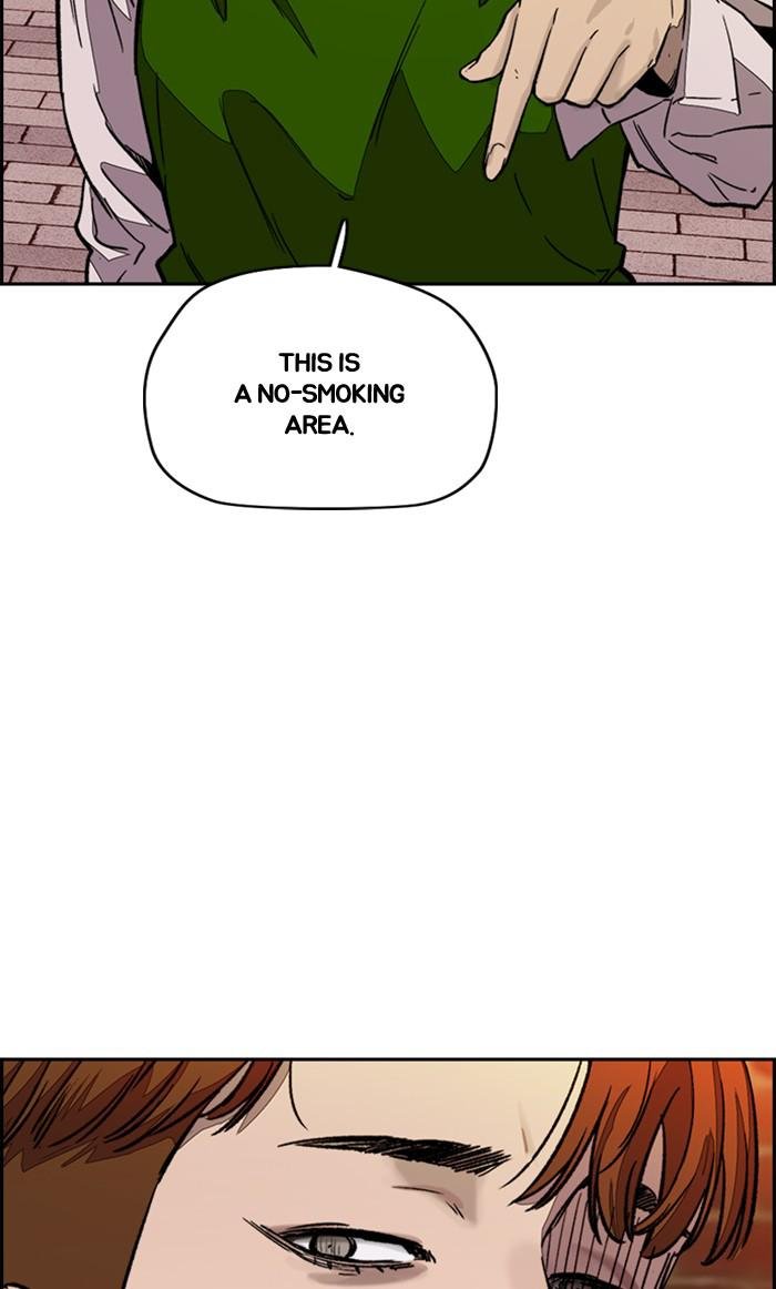 Read Wind Breaker Manhwa ENGLISH Manga Online