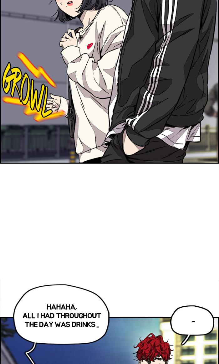 Read Wind Breaker Manhwa ENGLISH Manga Online