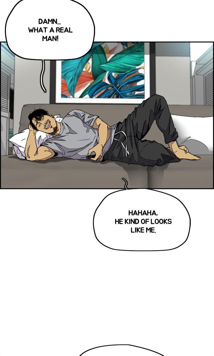 Read Wind Breaker Manhwa ENGLISH Manga Online