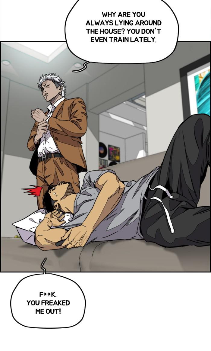 Read Wind Breaker Manhwa ENGLISH Manga Online