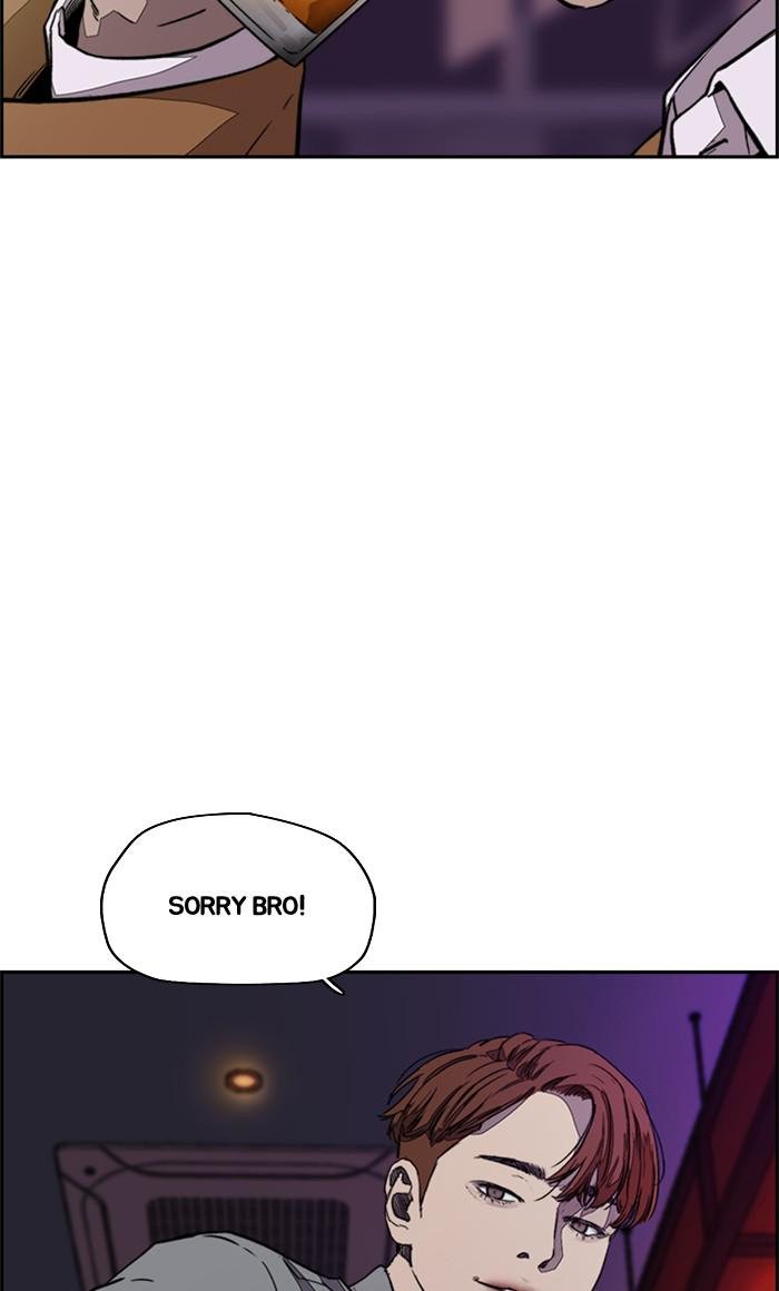 Read Wind Breaker Manhwa ENGLISH Manga Online