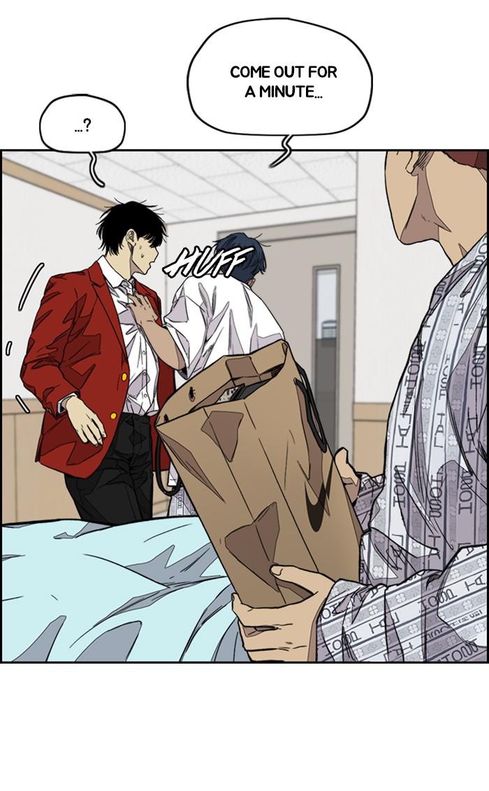 Read Wind Breaker Manhwa ENGLISH Manga Online