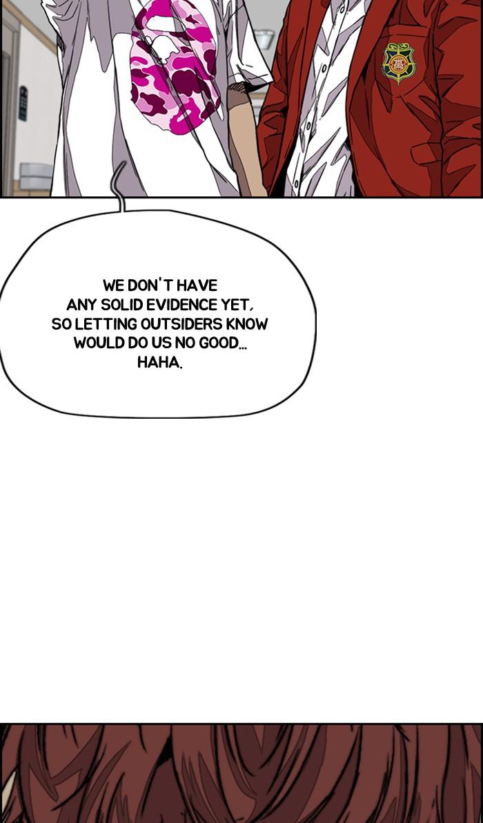 Read Wind Breaker Manhwa ENGLISH Manga Online