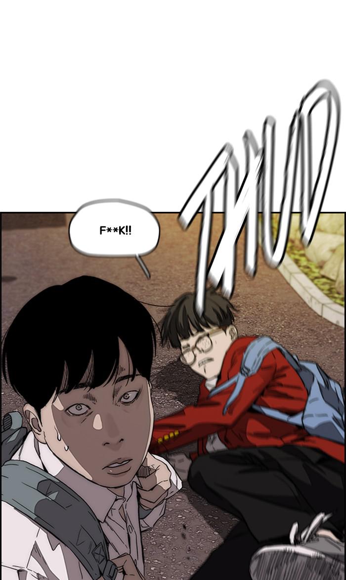 Read Wind Breaker Manhwa ENGLISH Manga Online