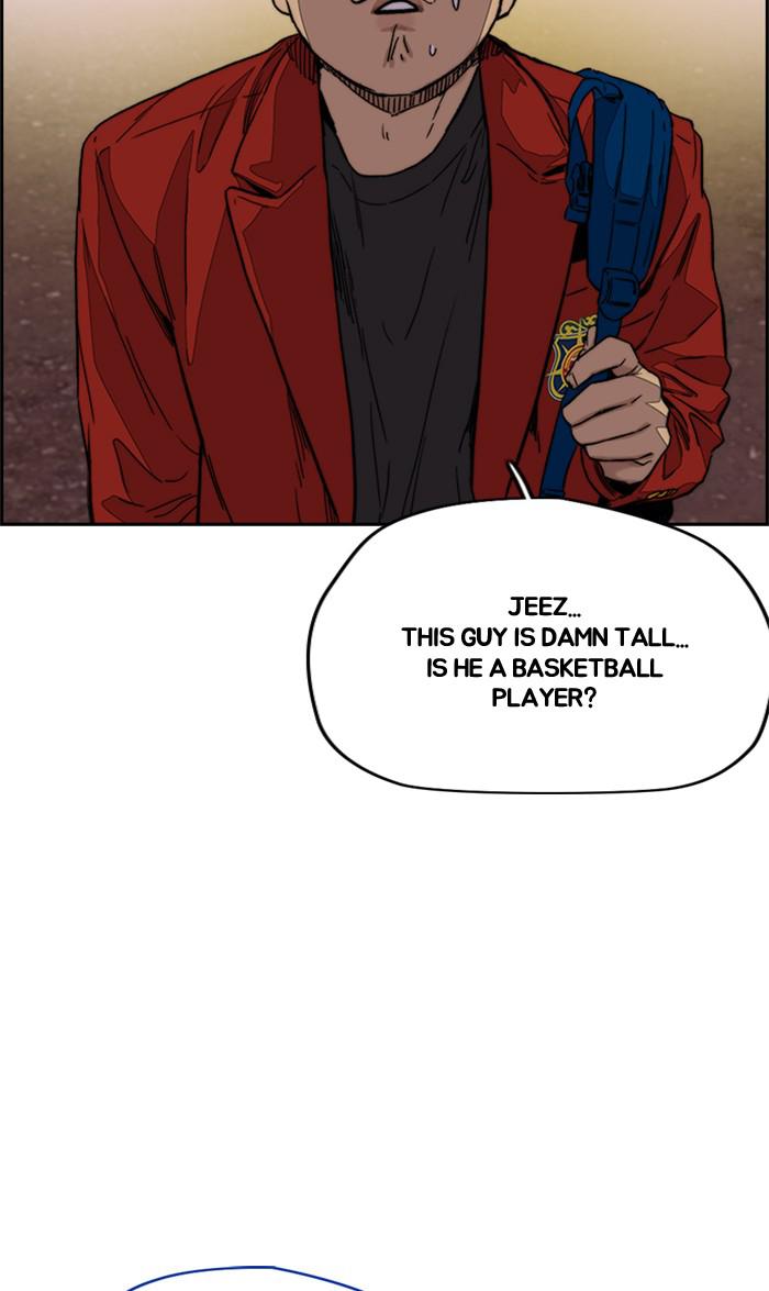 Read Wind Breaker Manhwa ENGLISH Manga Online