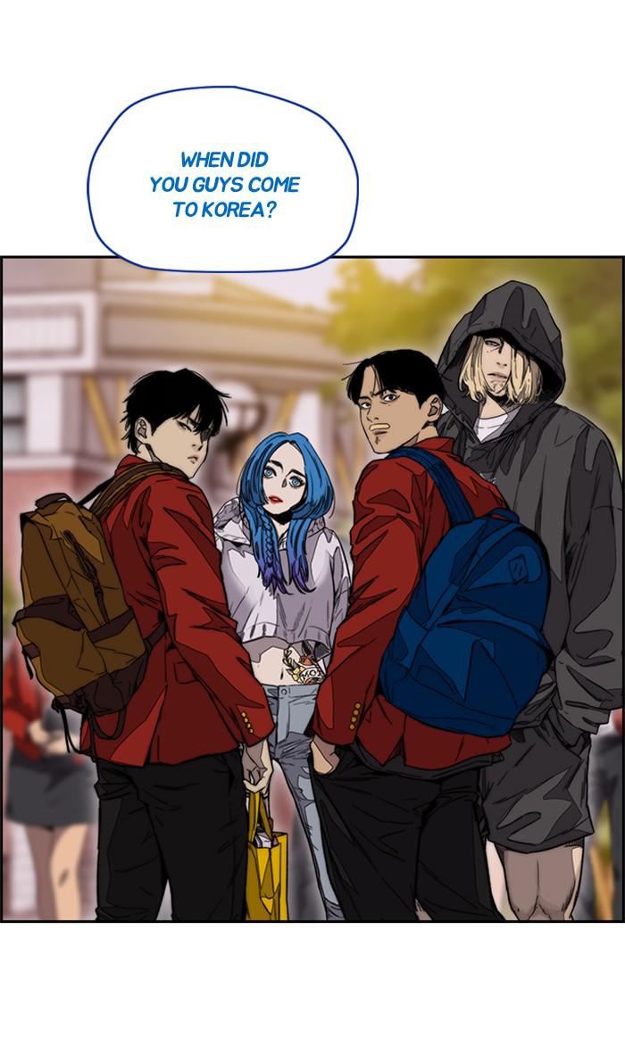Read Wind Breaker Manhwa ENGLISH Manga Online