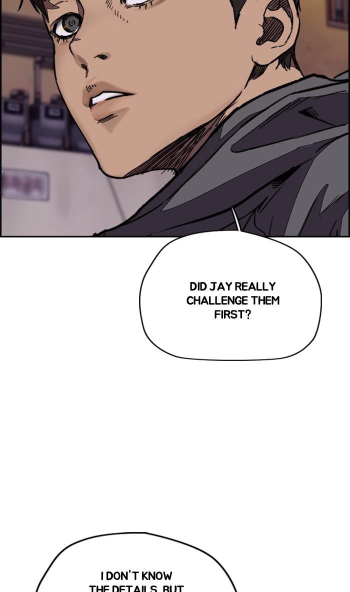 Read Wind Breaker Manhwa ENGLISH Manga Online