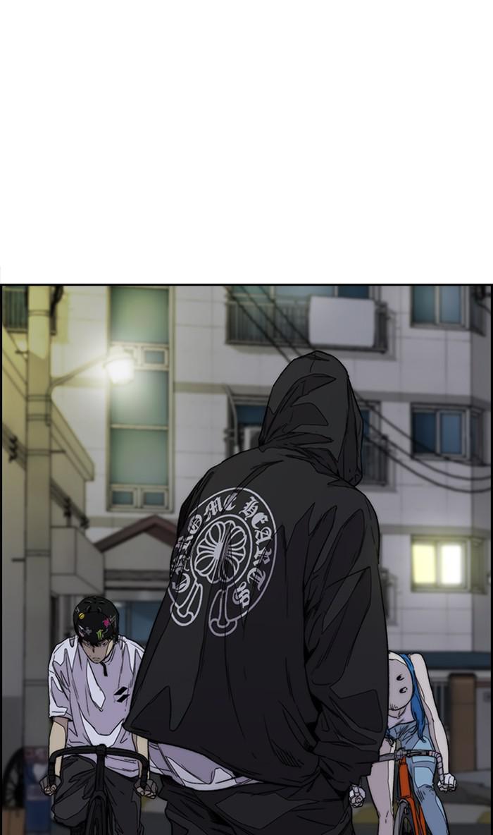 Read Wind Breaker Manhwa ENGLISH Manga Online