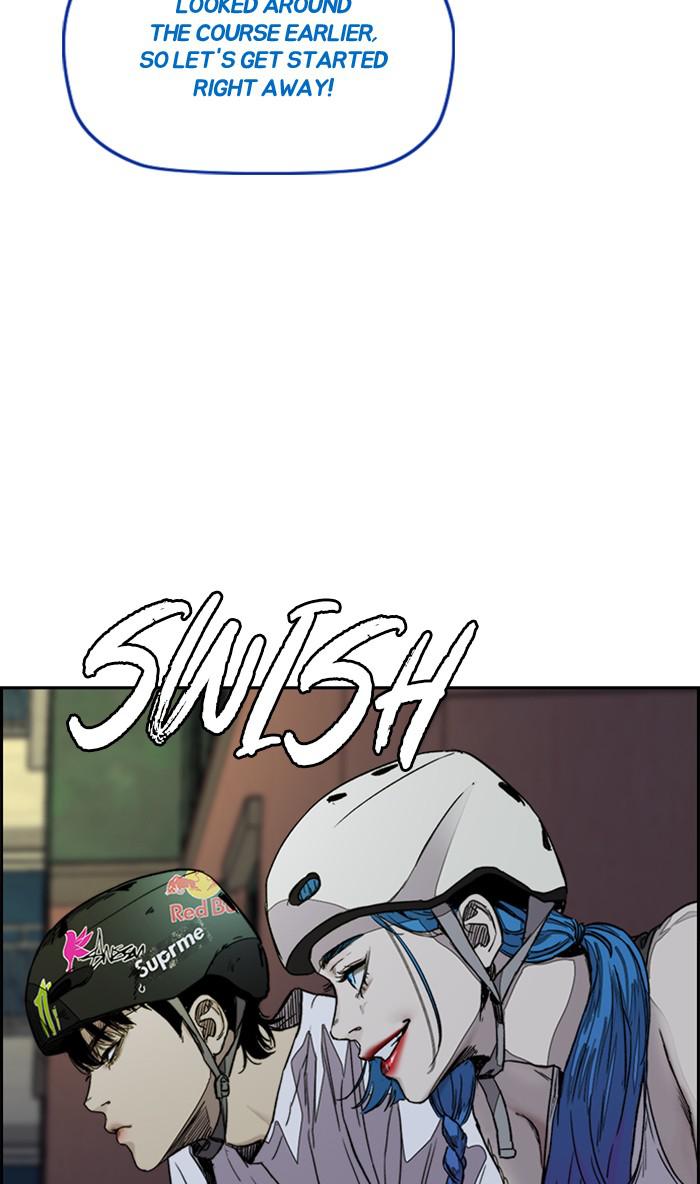 Read Wind Breaker Manhwa ENGLISH Manga Online