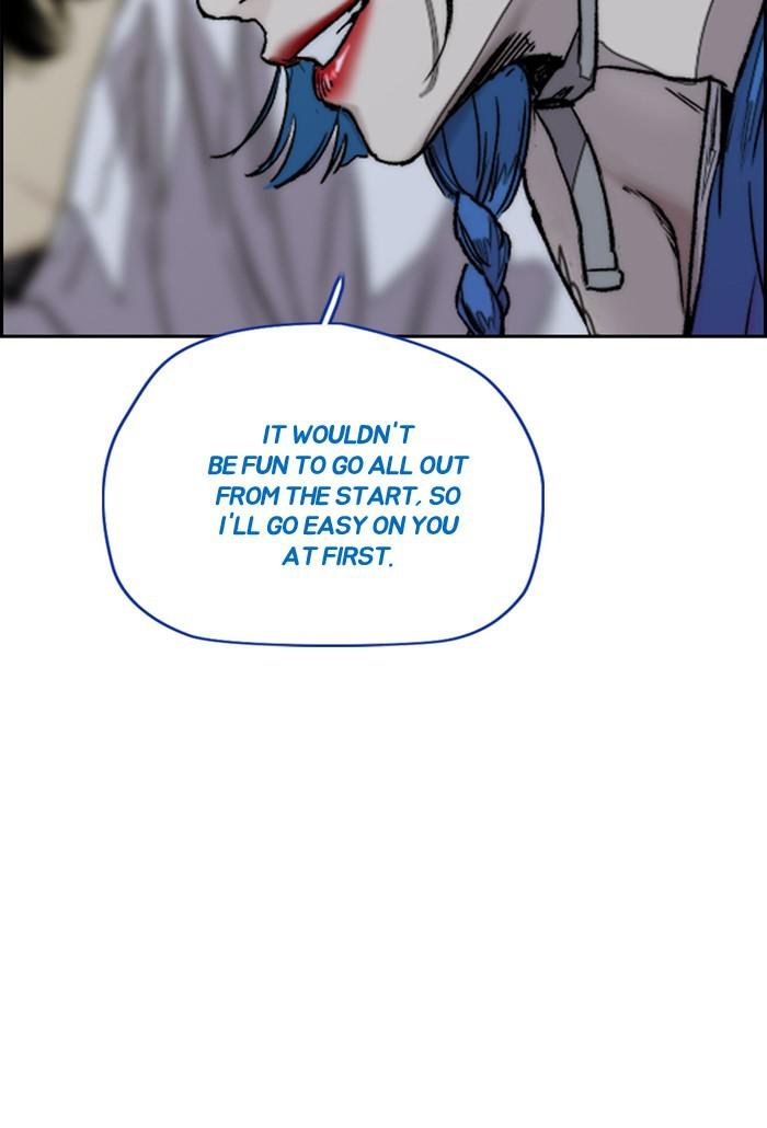 Read Wind Breaker Manhwa ENGLISH Manga Online