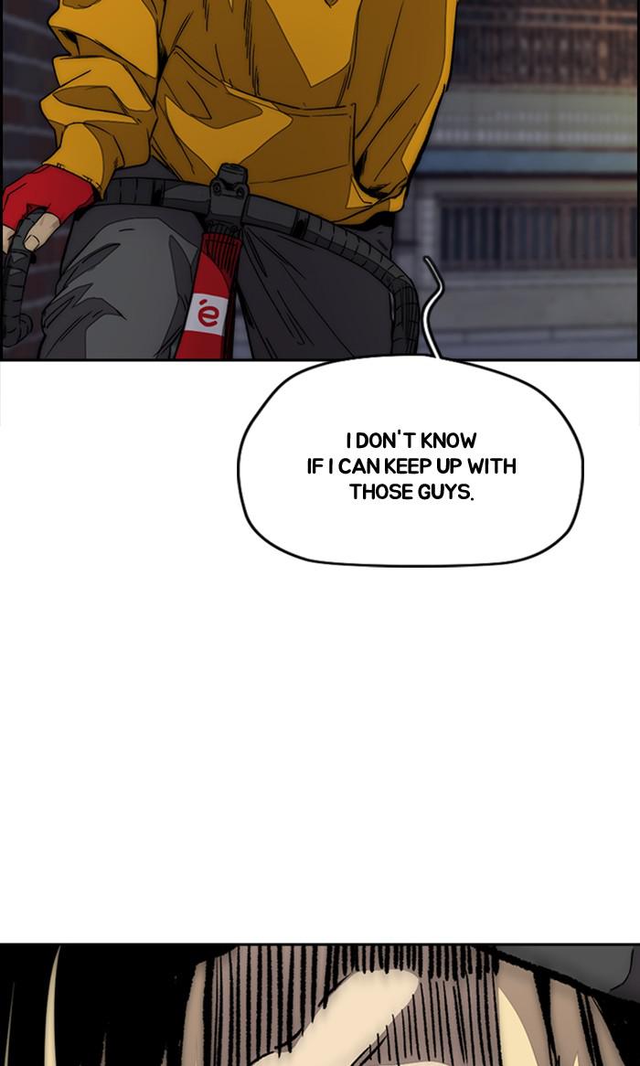 Read Wind Breaker Manhwa ENGLISH Manga Online