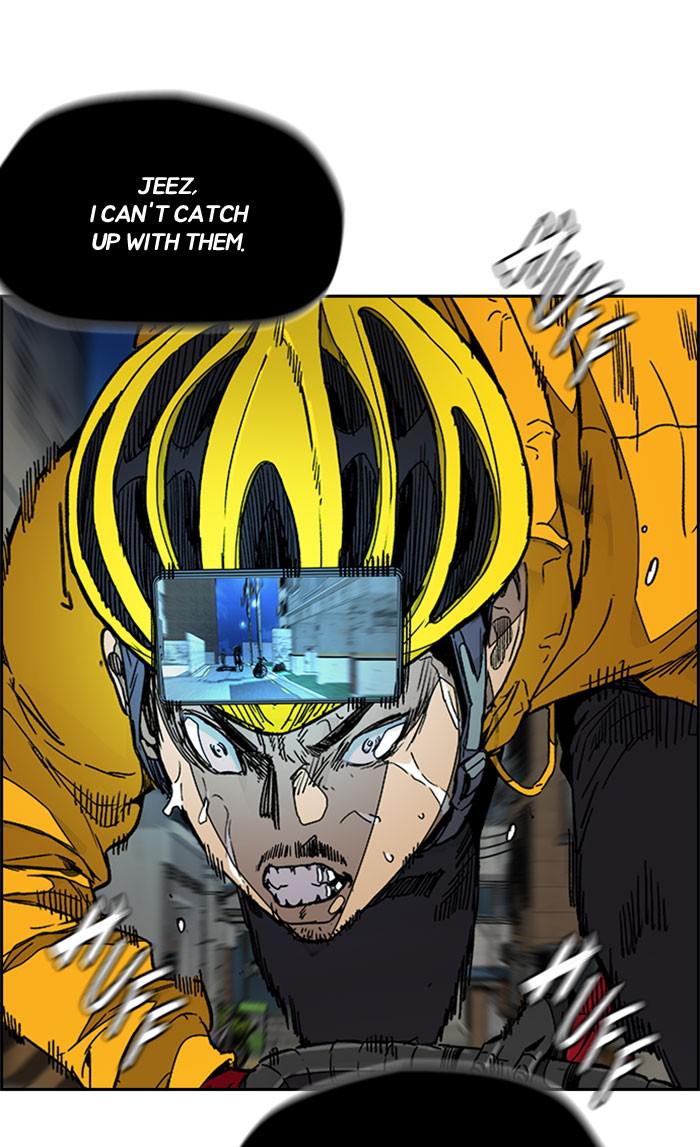 Read Wind Breaker Manhwa ENGLISH Manga Online