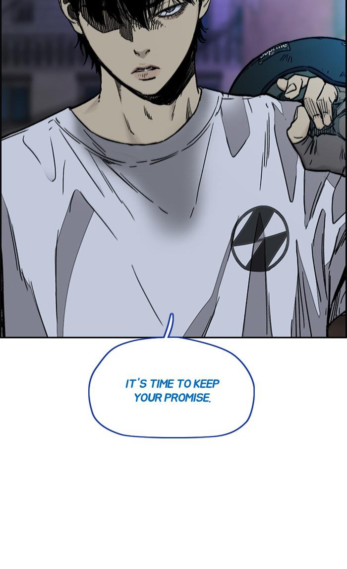 Read Wind Breaker Manhwa ENGLISH Manga Online