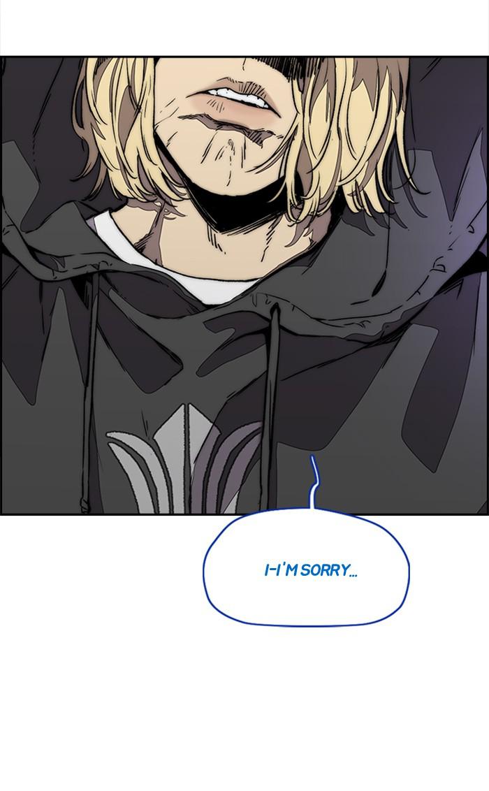 Read Wind Breaker Manhwa ENGLISH Manga Online