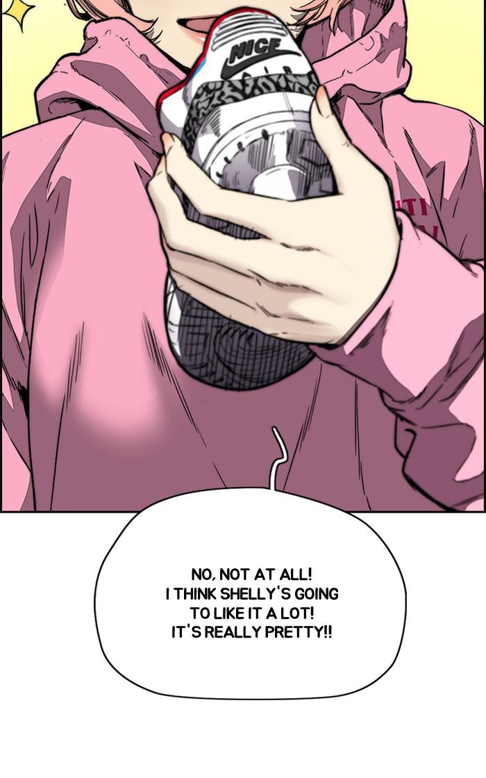 Read Wind Breaker Manhwa ENGLISH Manga Online