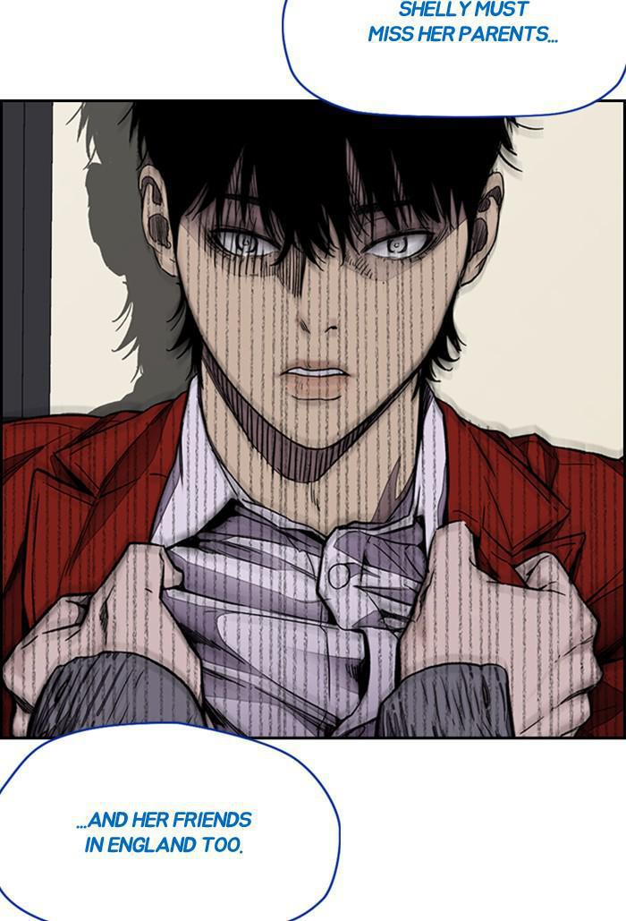 Read Wind Breaker Manhwa ENGLISH Manga Online