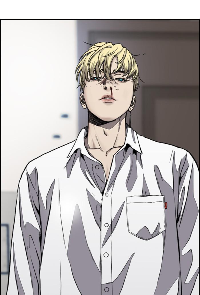 Read Wind Breaker Manhwa ENGLISH Manga Online