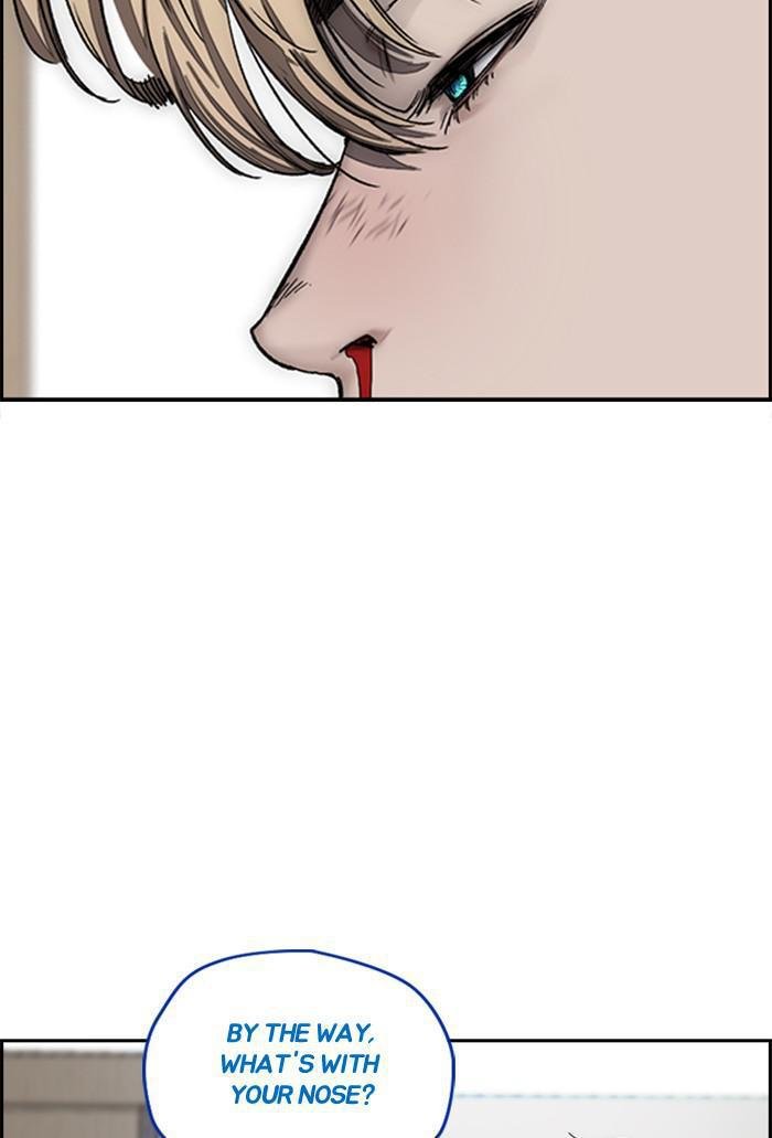 Read Wind Breaker Manhwa ENGLISH Manga Online