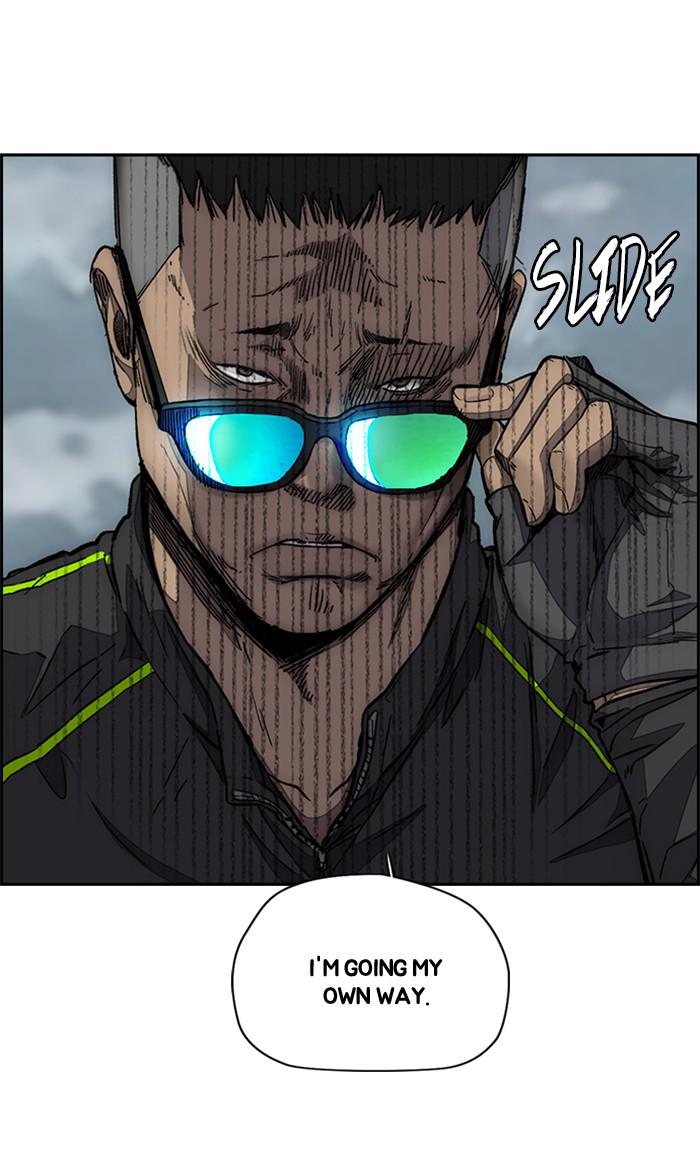 Read Wind Breaker Manhwa ENGLISH Manga Online