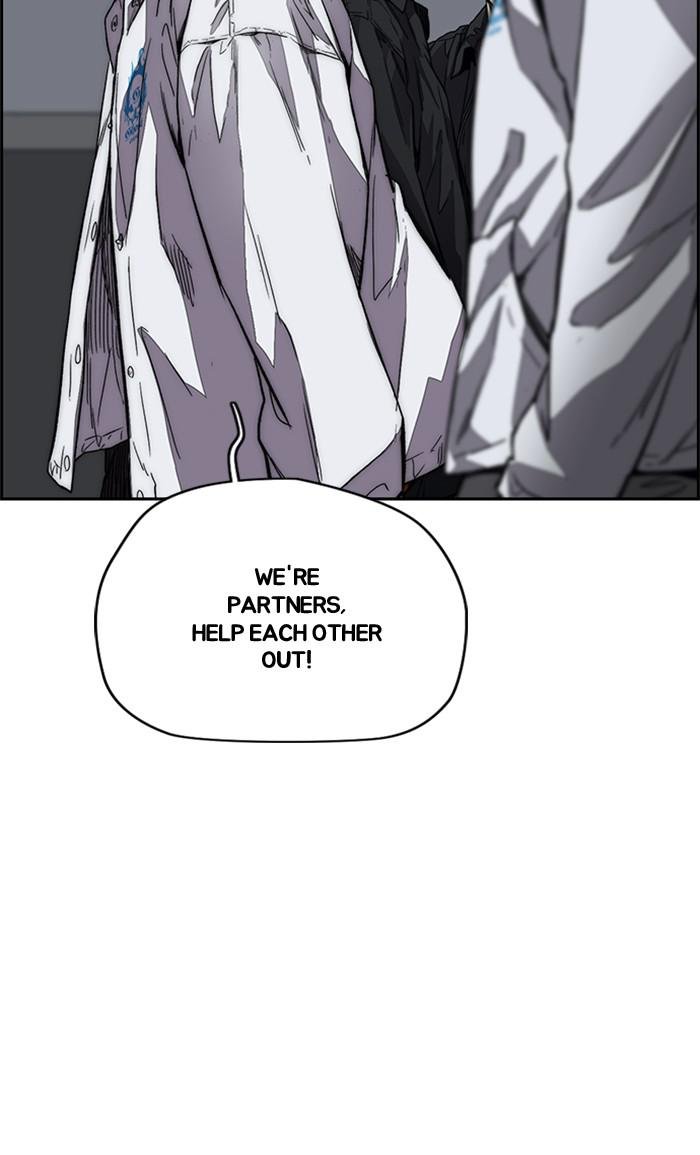 Read Wind Breaker Manhwa ENGLISH Manga Online