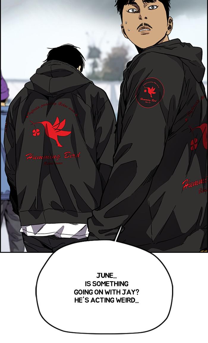 Read Wind Breaker Manhwa ENGLISH Manga Online