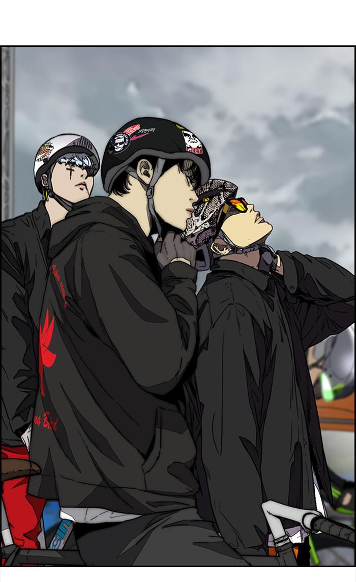 Read Wind Breaker Manhwa ENGLISH Manga Online