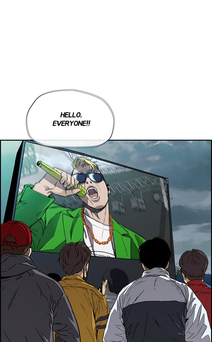 Read Wind Breaker Manhwa ENGLISH Manga Online