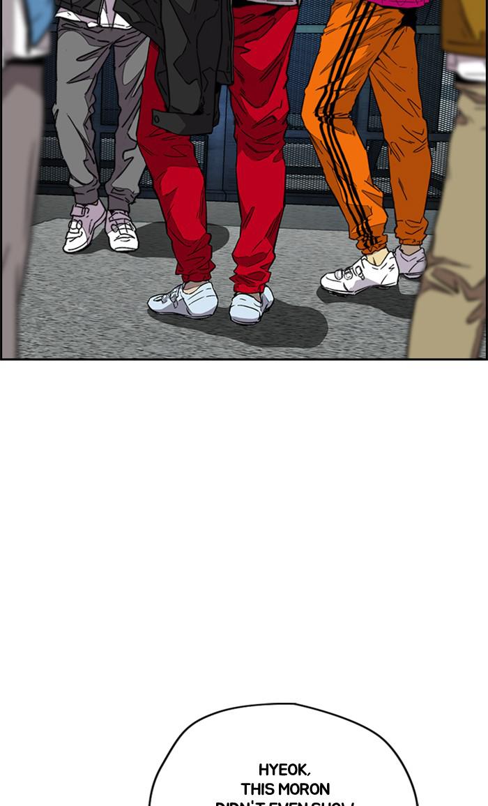 Read Wind Breaker Manhwa ENGLISH Manga Online