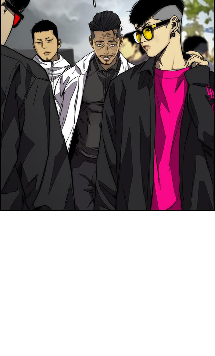 Read Wind Breaker Manhwa ENGLISH Manga Online