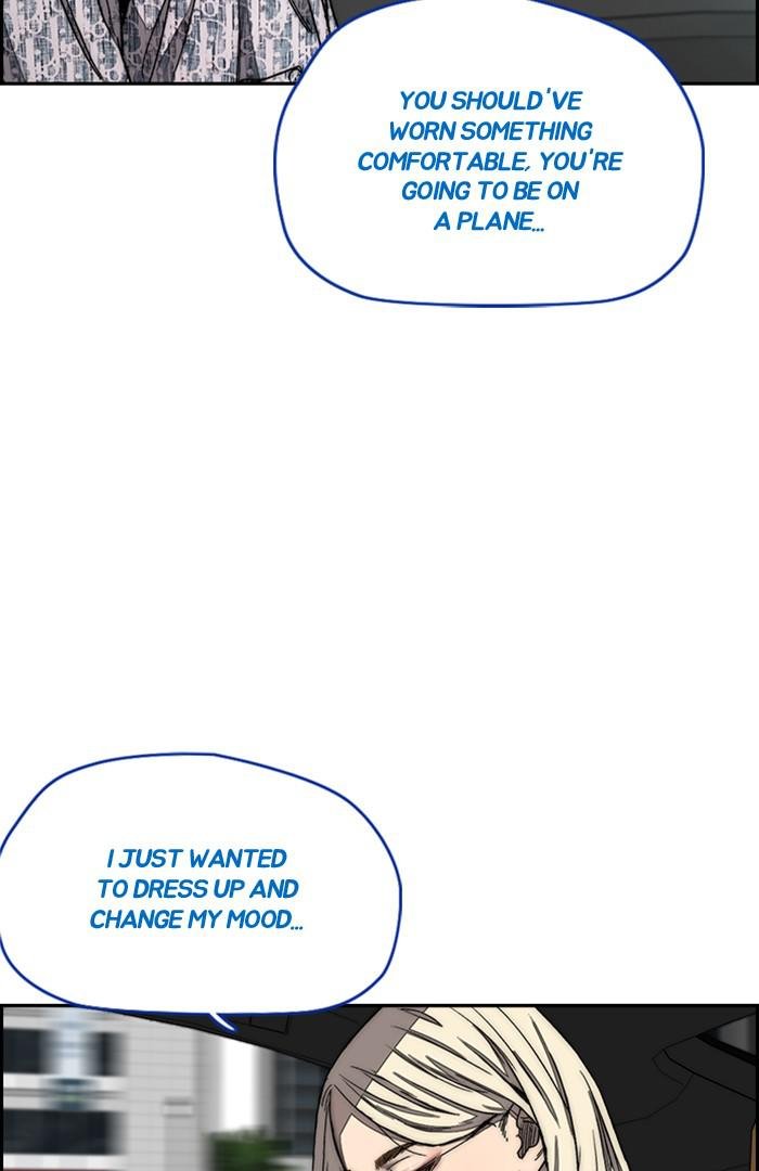 Read Wind Breaker Manhwa ENGLISH Manga Online