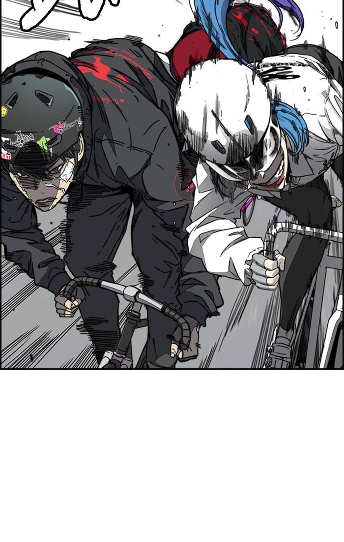 Read Wind Breaker Manhwa ENGLISH Manga Online