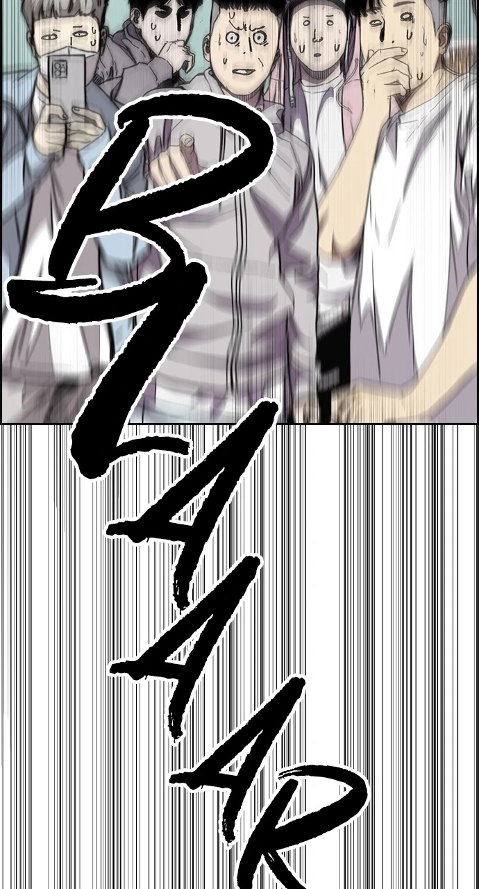 Read Wind Breaker Manhwa ENGLISH Manga Online