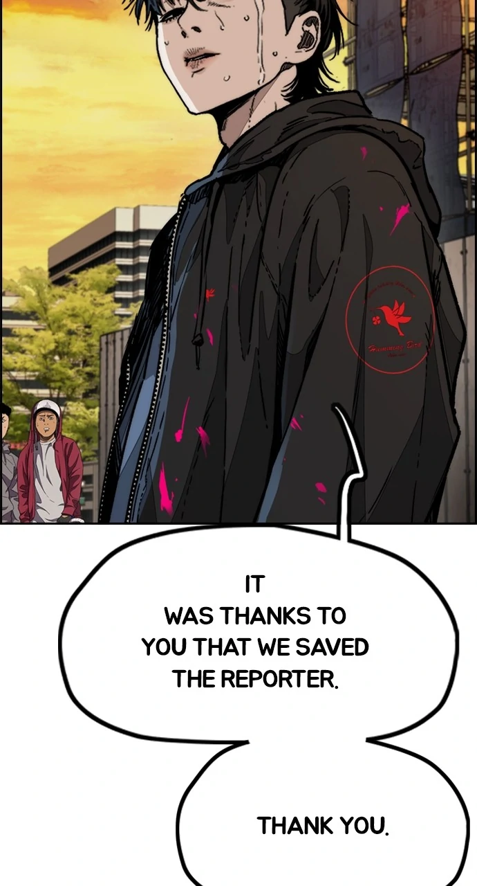 Read Wind Breaker Manhwa ENGLISH Manga Online