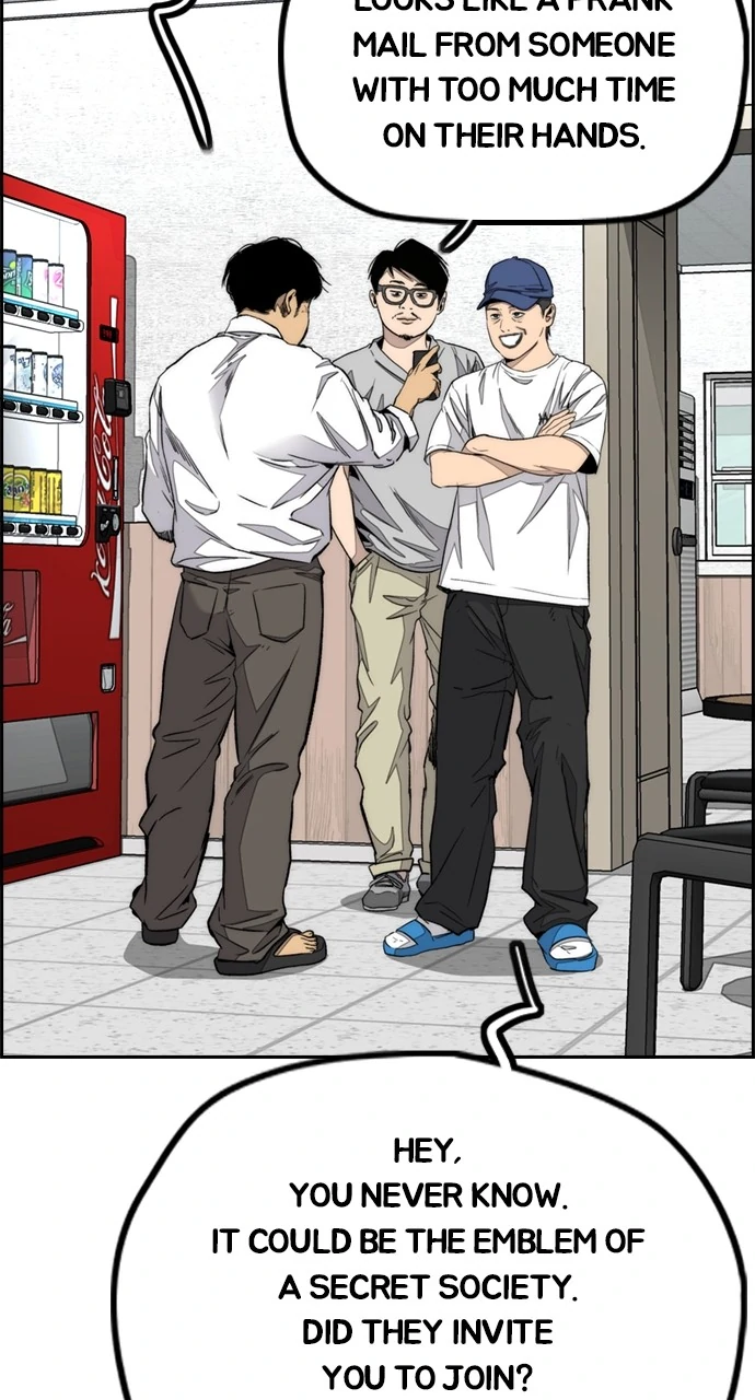 Read Wind Breaker Manhwa ENGLISH Manga Online