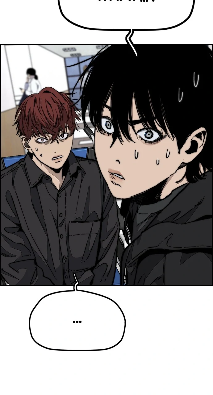 Read Wind Breaker Manhwa ENGLISH Manga Online