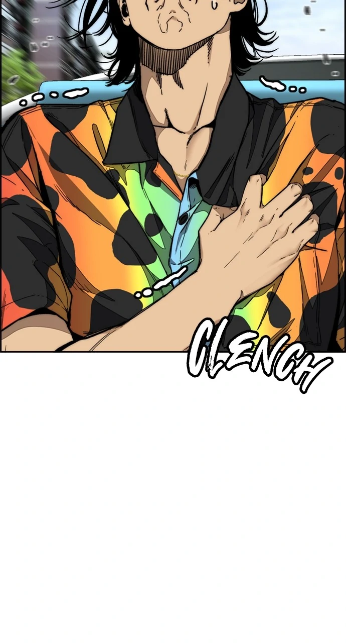 Read Wind Breaker Manhwa ENGLISH Manga Online