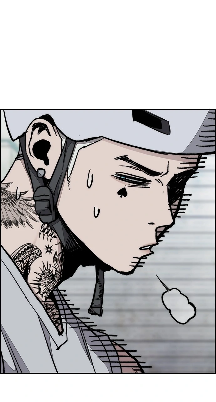 Read Wind Breaker Manhwa ENGLISH Manga Online