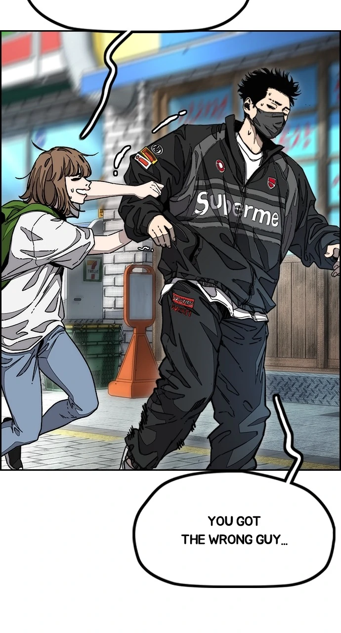 Read Wind Breaker Manhwa ENGLISH Manga Online