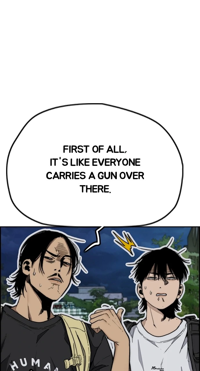 Read Wind Breaker Manhwa ENGLISH Manga Online