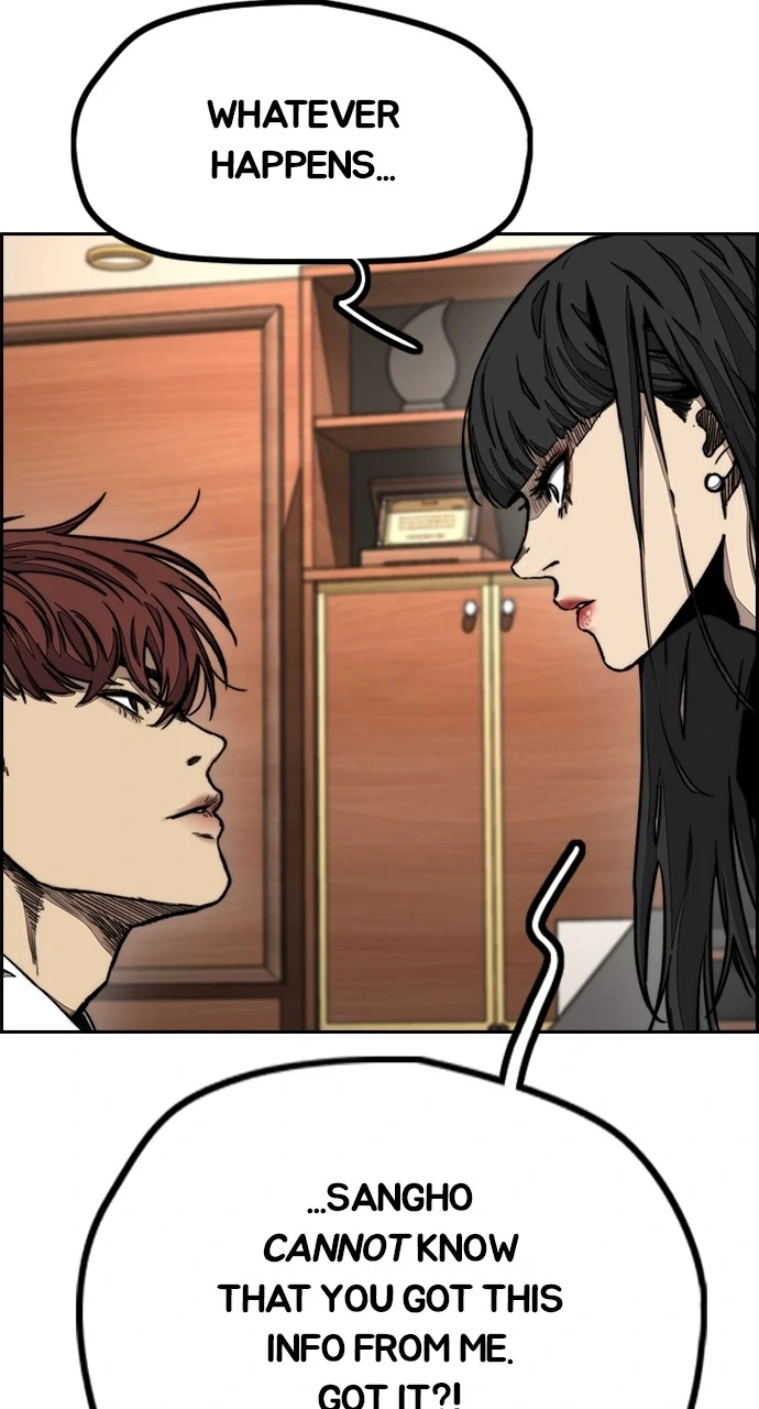 Read Wind Breaker Manhwa ENGLISH Manga Online