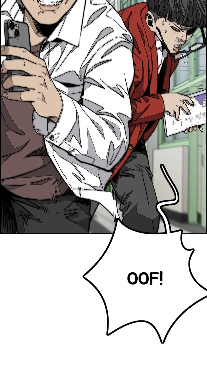 Read Wind Breaker Manhwa ENGLISH Manga Online